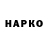 Амфетамин VHQ Jenny Bazurto