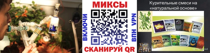 Бутират BDO  купить закладку  Любим 