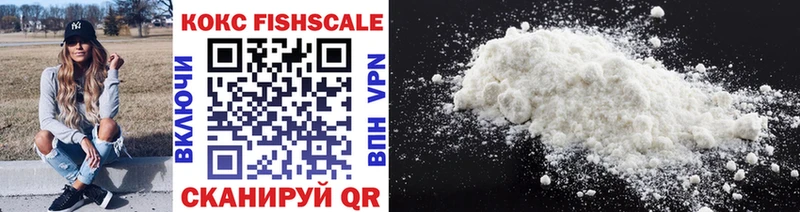COCAIN Эквадор  ссылка на мегу зеркало  Любим 