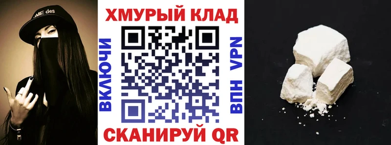 ГЕРОИН афганец  Любим 