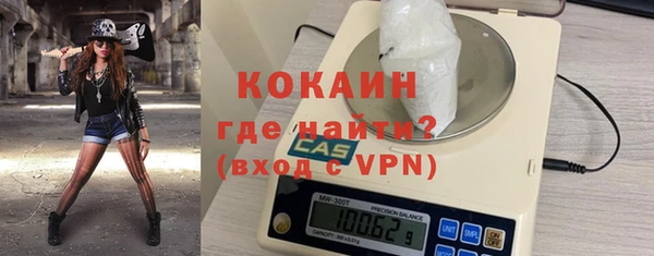 каннабис Бугульма