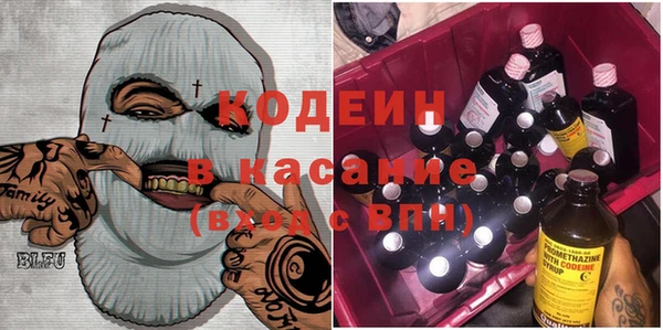 каннабис Бугульма