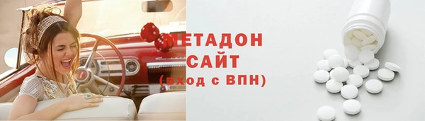 мет Бородино