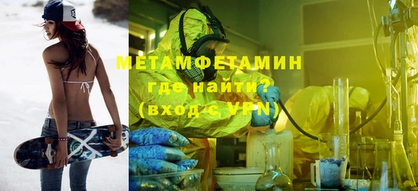 мет Бородино