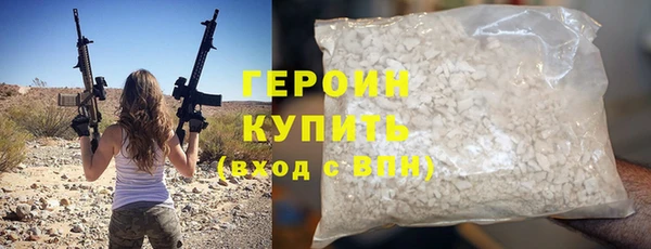 мет Бородино