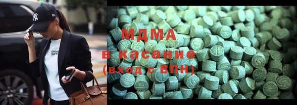 мет Бородино
